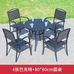 Outdoor Plastic Wood Table And Chair Combination Outdoor Leisure Cafe Table And Chair Courtyard Garden Balcony Plastic Wood Aluminum Table And Chair