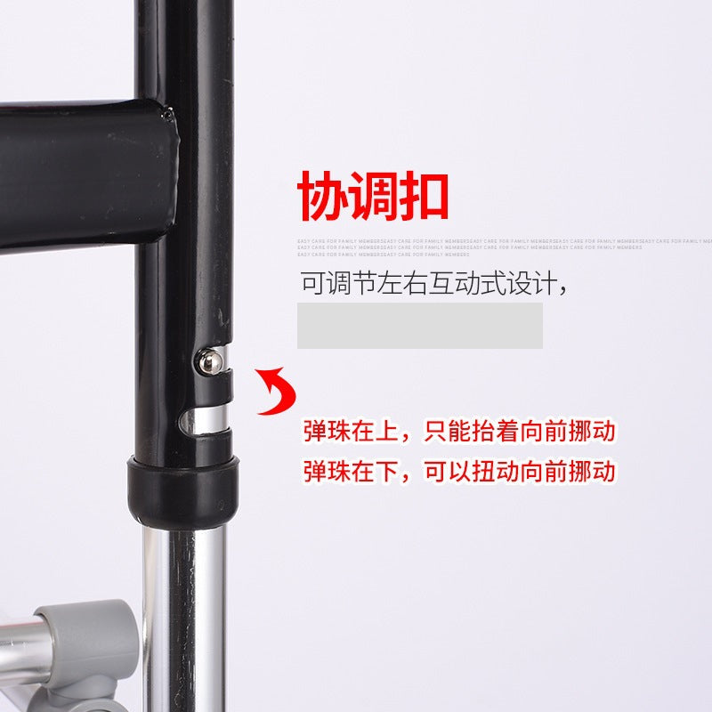 铝合金带轮带座助行器 老人洗澡助行 器残疾人起身辅助器氧化