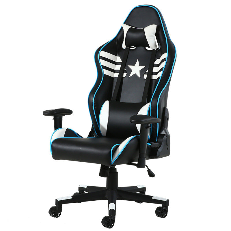 Gaming Chair High Back Video Game Chairs with Ergonomic Armrest