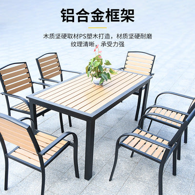 Outdoor Plastic Wood Table And Chair Combination Coffee Shop Outdoor Garden With Night Accommodation Rattan Tables And Chairs