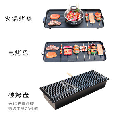 Outdoor Barbecue Table Multi-purpose Cast Aluminum Plate Carving Charged Carbon Oven Hot Pot Baking Plate Ceramic Tile Barbecue Table And Chair Combination