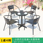 Outdoor Furniture Plastic Wood Tables And Chairs Three Piece Combination Outdoor Cafe Courtyard Aluminum Alloy Leisure Restaurant Tables And Chairs