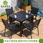 Outdoor Tables And Chairs Outdoor Courtyard Garden Leisure Restaurant Tables And Chairs Combination Plastic Wood Tables And Chairs Combination Simple Terrace Furniture