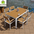 Outdoor Leisure Plastic Wood Tables And Chairs
