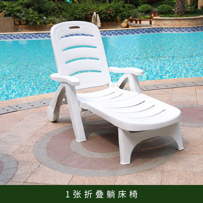 Outdoor Swimming Pool Reclining Chair Bed Balcony Lunch Break Nap Chair Outdoor Courtyard Folding Reclining Leisure Beach Chair Reclining Chair