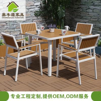Factory Price Plastic Wood Tables And Chairs Outdoor Anti-corrosion Outdoor Leisure Plastic Wood Tables And Chairs Combined Plastic Wood Tables And Chairs Cafe