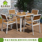 Factory Price Plastic Wood Tables And Chairs Outdoor Anti-corrosion Outdoor Leisure Plastic Wood Tables And Chairs Combined Plastic Wood Tables And Chairs Cafe