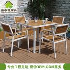 Outdoor Leisure Plastic Wood Tables And Chairs