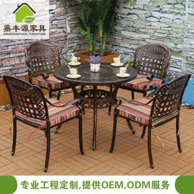 Outdoor Leisure Cast Aluminum Tables And Chairs Combination Garden Hotel Metal Furniture Balcony Courtyard Outdoor Open-air Chairs