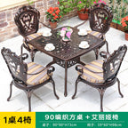 Craft Cast Aluminum Outdoor Tables And Chairs High-grade Outdoor Cast Aluminum Carved Leisure Tables And Chairs High-grade Hotel Cast Aluminum Tables And Chairs