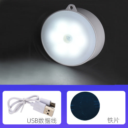 Intelligent human body led induction lamp rechargeable bedside lamp aisle table lamp gift porch elderly bathroom night light