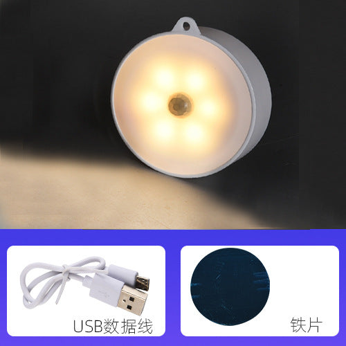 Intelligent human body led induction lamp rechargeable bedside lamp aisle table lamp gift porch elderly bathroom night light