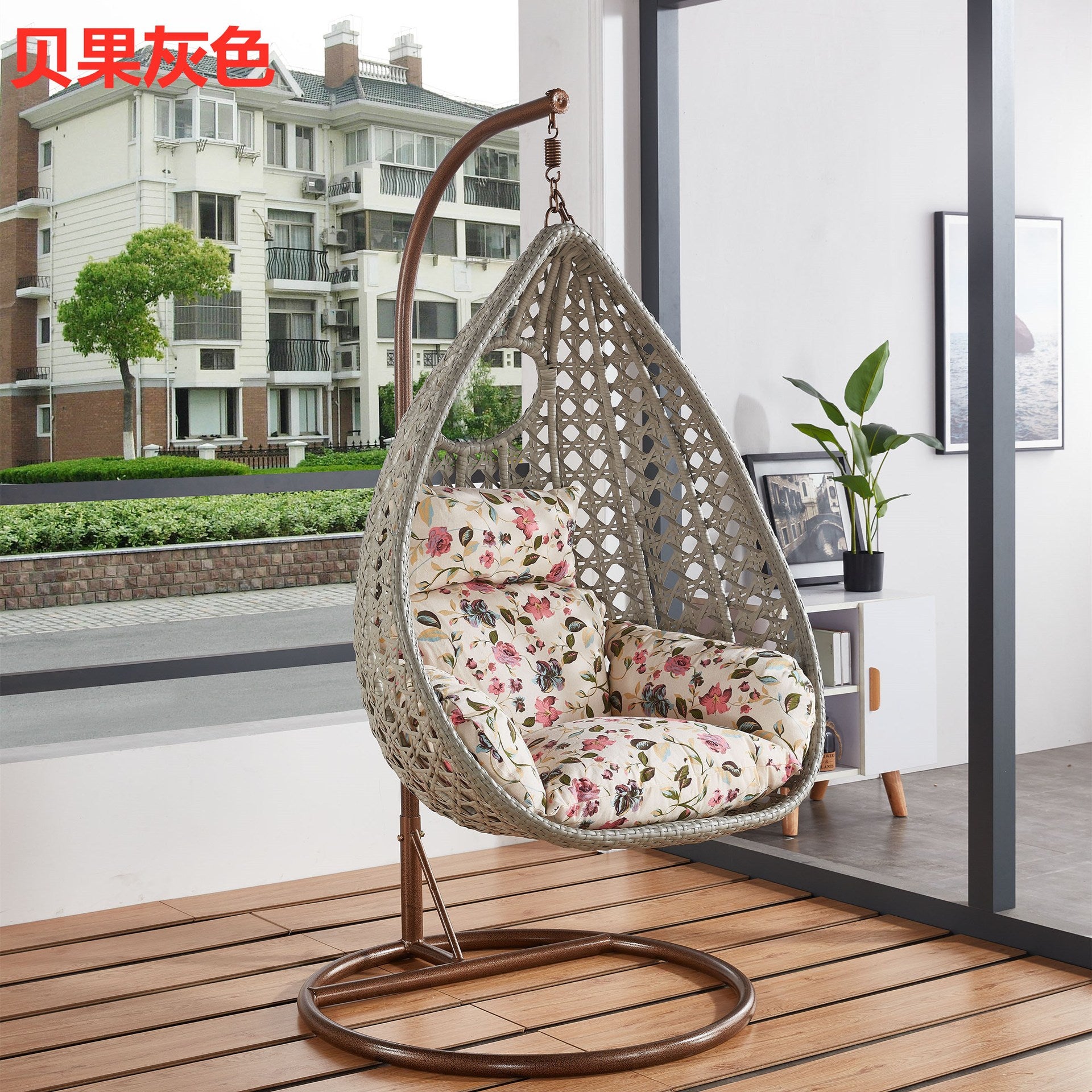 Outdoor Leisure Courtyard Bird's Nest Hanging Basket Imitation Rattan Single Drop Hammock Rattan Swing Rocking Chair Indoor Balcony