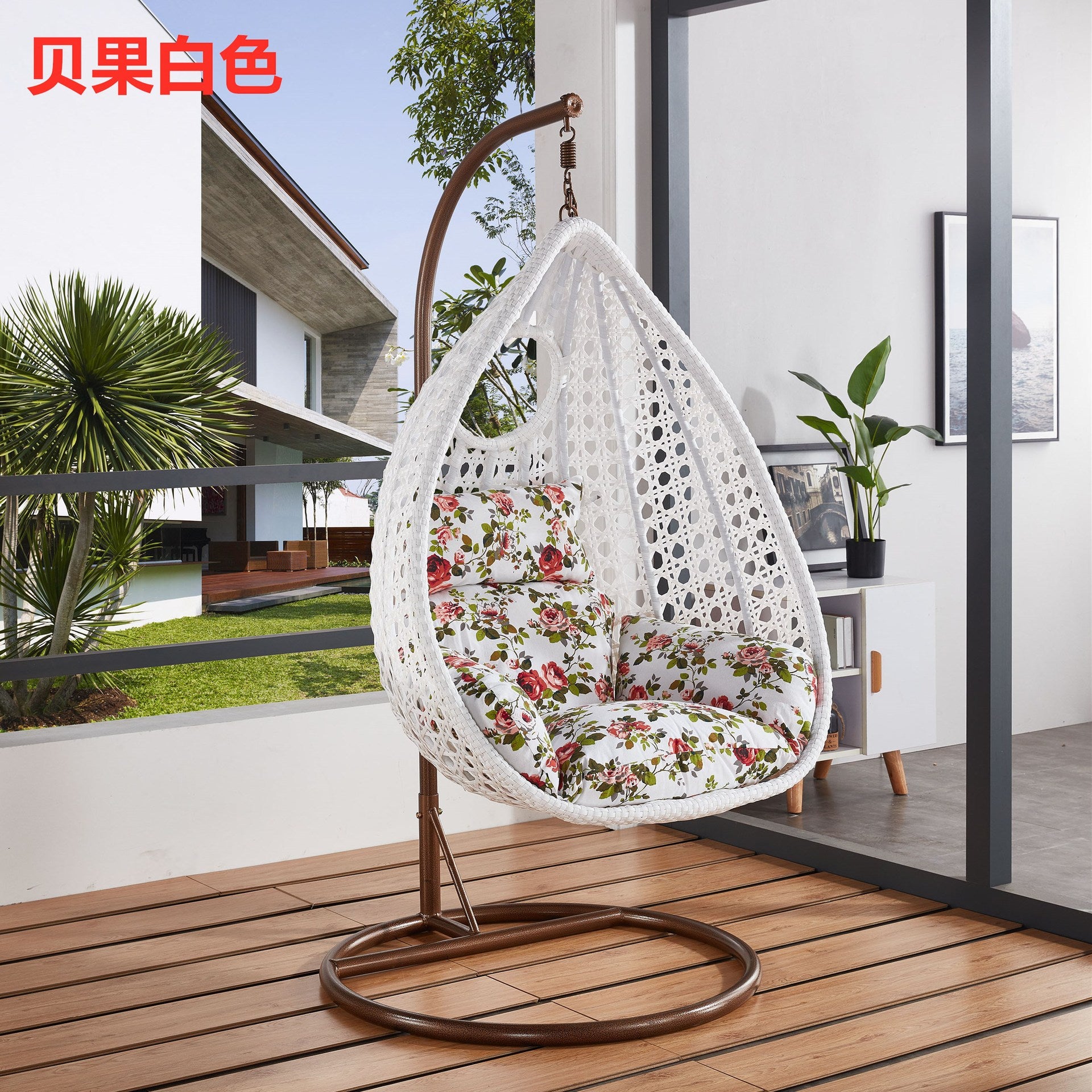 Outdoor Leisure Courtyard Bird's Nest Hanging Basket Imitation Rattan Single Drop Hammock Rattan Swing Rocking Chair Indoor Balcony