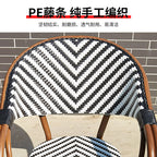 Rattan Chair Aluminum Alloy Northern Rattan Table And Chair Home Stay Restaurant Cafe Balcony Outdoor Garden Table And Chair