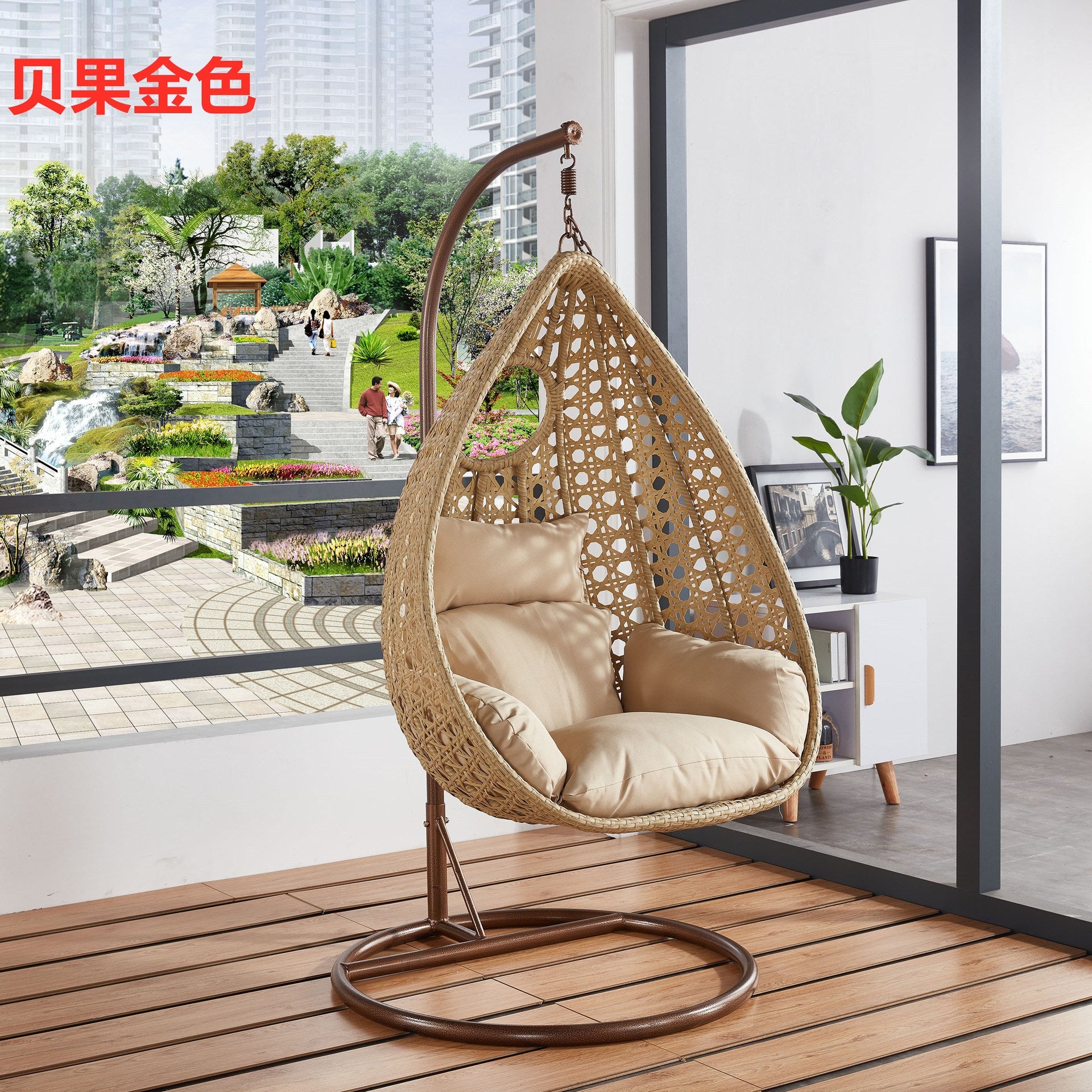Outdoor Leisure Courtyard Bird's Nest Hanging Basket Imitation Rattan Single Drop Hammock Rattan Swing Rocking Chair Indoor Balcony