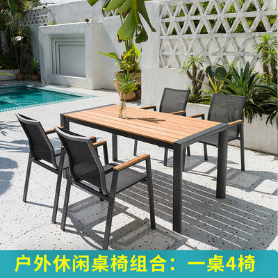 Imitation Wood Teslin Net Cloth Outdoor Tables And Chairs Courtyard Balcony Leisure Tables And Chairs Combination Aluminum Alloy Rattan Chair Outdoor Furniture