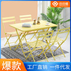 Qingjia Folding Macarone Balcony Cafe Milk Tea Shop 5-piece Tea Table Simple Leisure Iron Tables And Chairs