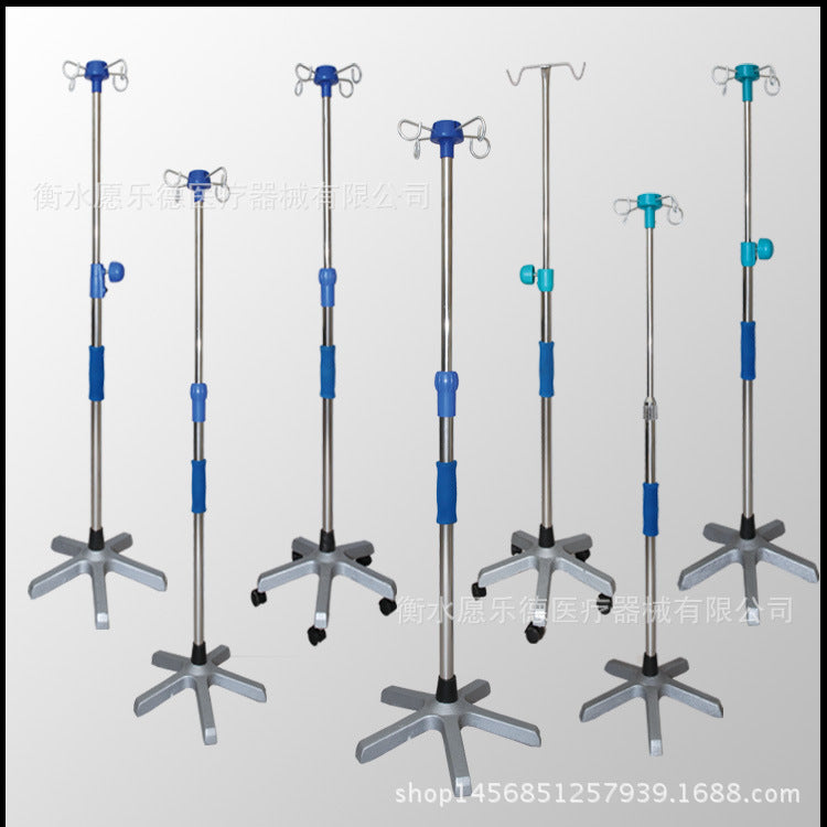 IV Pole Infusion Stand