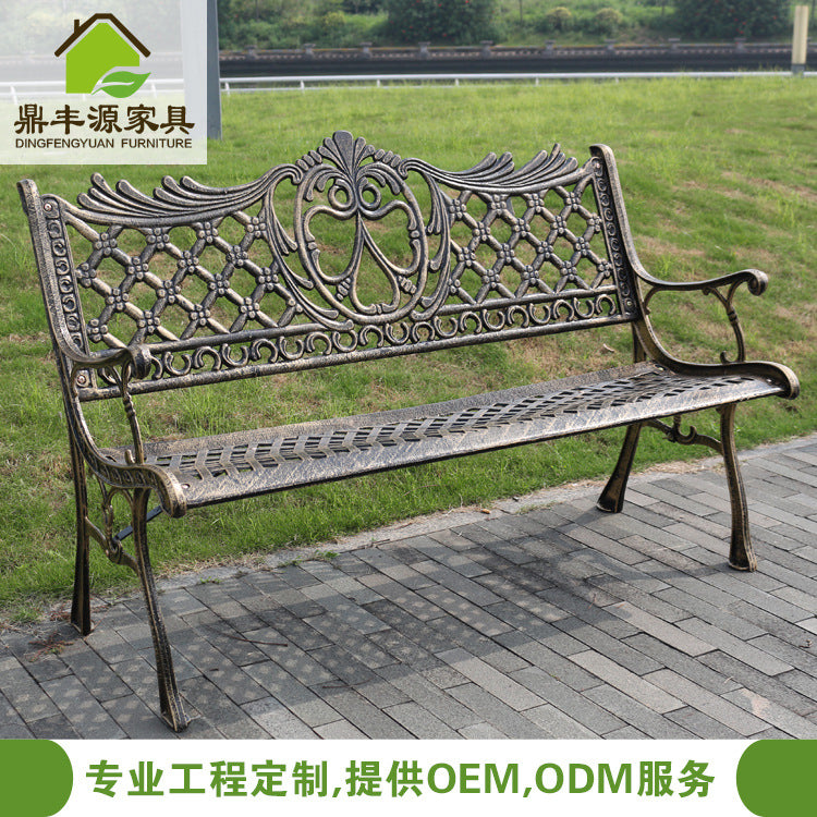 Outdoor Cast Iron Park Chair