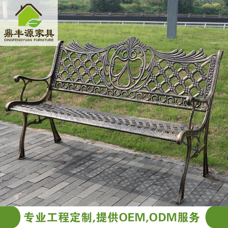 Outdoor Cast Iron Park Chair