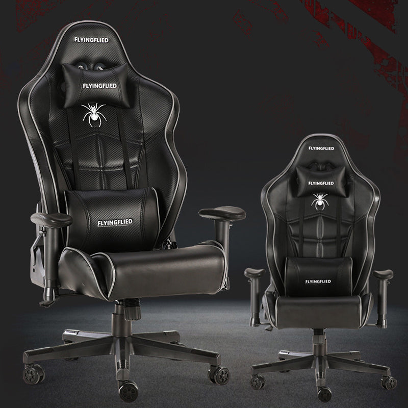 Classic Black High Back Ergonomic Computer Game Chair