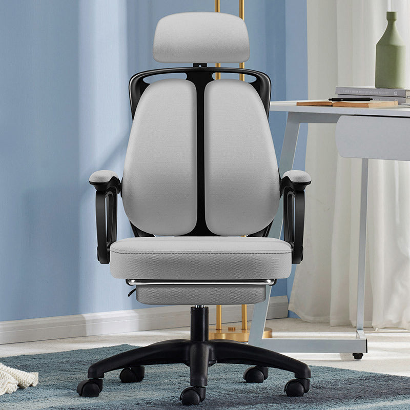 Professional Two-Back  Ergonomic Home Office Chair