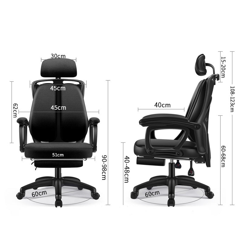Professional Two-Back  Ergonomic Home Office Chair