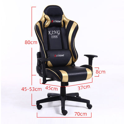 180 Degree Back Adjustable Home Gaming Chair