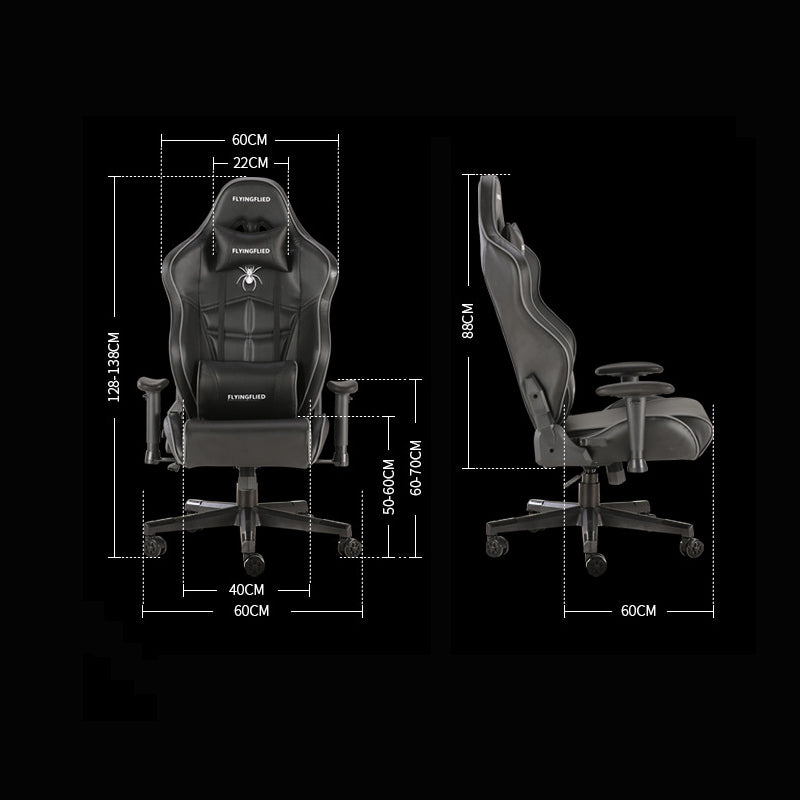 Classic Black High Back Ergonomic Computer Game Chair