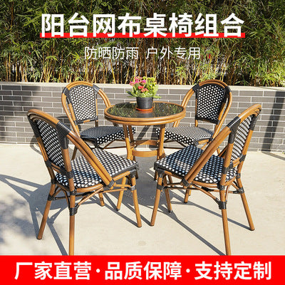 Rattan Chair Aluminum Alloy Northern Rattan Table And Chair Home Stay Restaurant Cafe Balcony Outdoor Garden Table And Chair