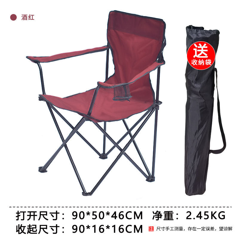 Portable Folding Camping Chairs with Arms