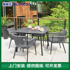 Outdoor Simple Tables And Chairs Courtyard Garden Rattan Tables And Chairs Outdoor Open Balcony Leisure Sunscreen And Rainproof Chair Combination