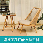 Balcony Leisure Table And Chair Combination Rattan Single Sofa Chair Outdoor Courtyard Garden Terrace Rattan Chair Tea Table Set