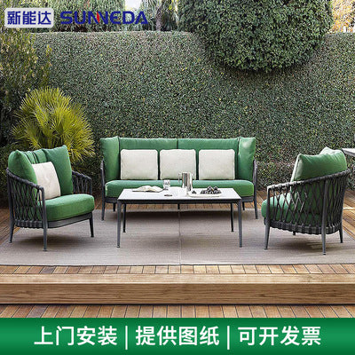 Outdoor Nordic Leisure Rattan Tea Table Sofa Rattan Chair Modern Simple Courtyard Living Room Balcony Outdoor Sunscreen Combination