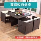 Outdoor Rattan Woven Storage Tables And Chairs Leisure Courtyard Terrace Garden Rattan Chair Hotel Resort Modern Rattan Woven Sofa Chair