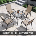 Outdoor Tables And Chairs Courtyard Outdoor Seats Garden Leisure Furniture Outdoor Balcony Teslin Waterproof External Swing Armchair