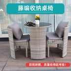 Balcony Small Table And Chair Leisure Rattan Chair Three Piece Set Balcony Tea Table And Chair Combination One Table And Two Chairs