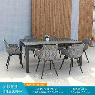 Simple Leisure Furniture External Tables And Chairs Outdoor Garden Courtyard Aluminum Alloy Stretched Open-air Table And Chair Combination