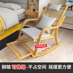Nordic Outdoor Leisure Rocking Chair Outdoor Household Living Room Balcony Lazy Rocking Chair Rattan Single Elderly Carefree Chair
