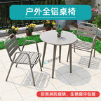 Milk Tea Shop Outdoor Simple Leisure Coffee Table Combination Garden Courtyard Outdoor Aluminum Alloy Outdoor Tables And Chairs Waterproof And Sunscreen