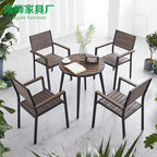 Outdoor Plastic Wood Tables And Chairs Courtyard Garden Villa Outdoor Tables And Chairs Combination Milk Tea Shop Coffee Shop Leisure Plastic Wood Tables And Chairs