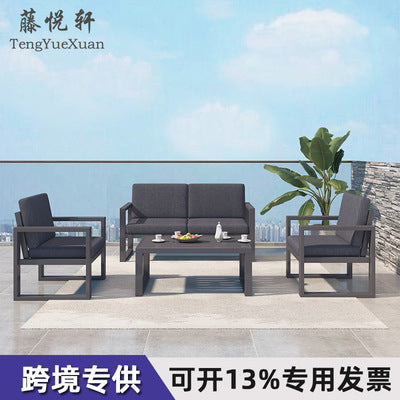 Outdoor Sofa Combination Leisure Aluminum Alloy American Tea Table Balcony Garden Terrace Courtyard Outdoor Furniture