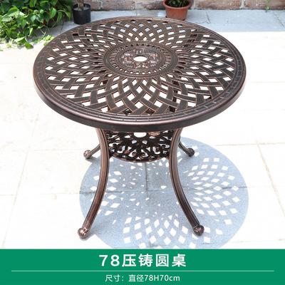 Outdoor Leisure Cast Aluminum Tables And Chairs Combination Garden Hotel Metal Furniture Balcony Courtyard Outdoor Open-air Chairs