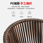 Outdoor Leisure Rattan Table And Chair Combination Outdoor Imitation Rattan Dining Chair Rock Board Table And Chair Courtyard Garden Home Stay Rattan Chair