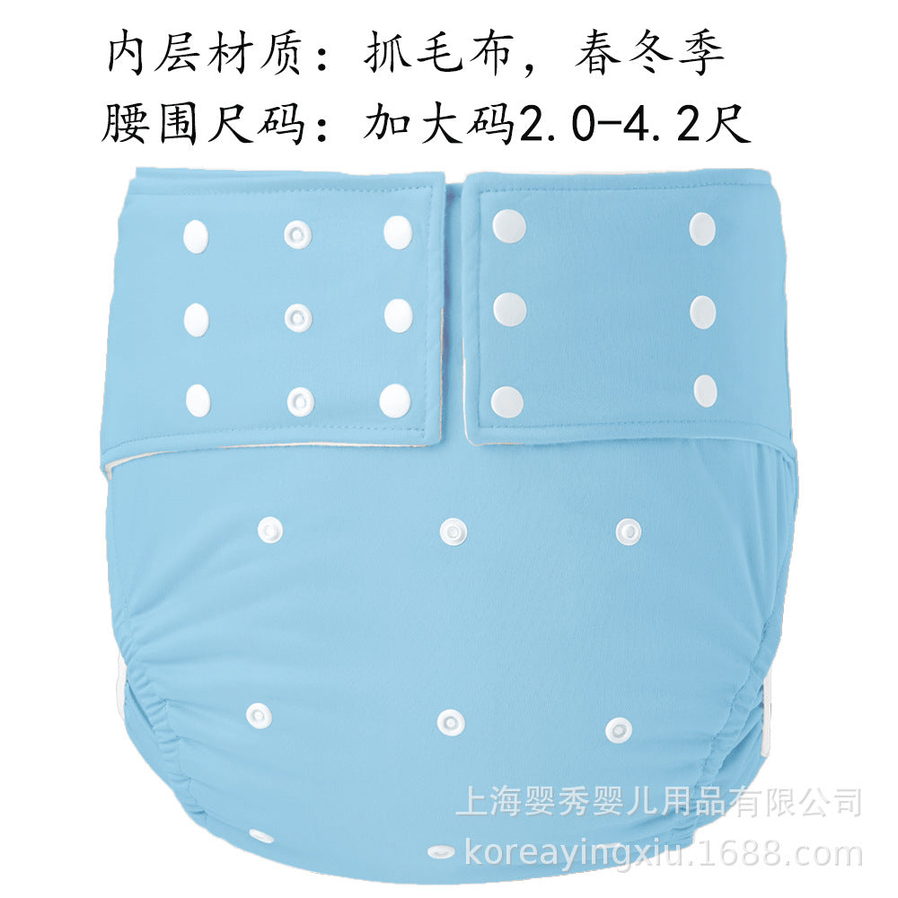 Washable and Adjustable Adult Diapers for Patients and the Elderly