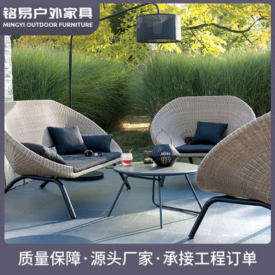 Modern Terrace Outdoor Single Rattan Sofa Simple Outdoor Double Recliner Combination Leisure Outdoor Furniture