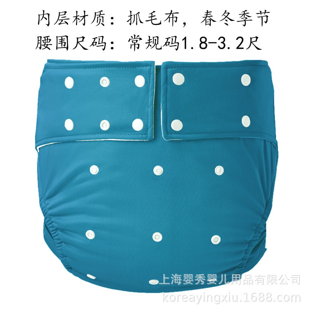 Washable and Adjustable Adult Diapers for Patients and the Elderly