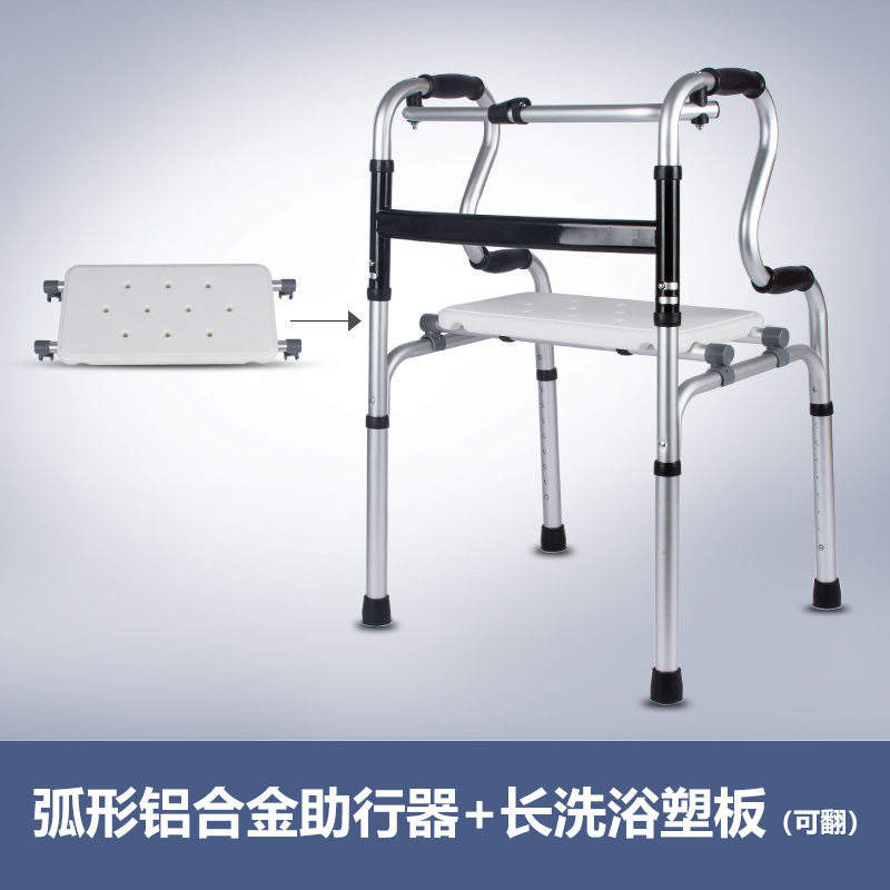 鼎联助行器老人走路铝合金残疾人四角拐杖行走辅助器老年助步器