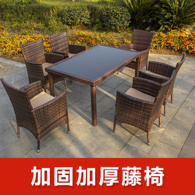 Outdoor Tables And Chairs Rattan Chair Combination Courtyard Balcony Leisure Rattan Terrace Outdoor Garden Waterproof Sunscreen Chair Coffee Table